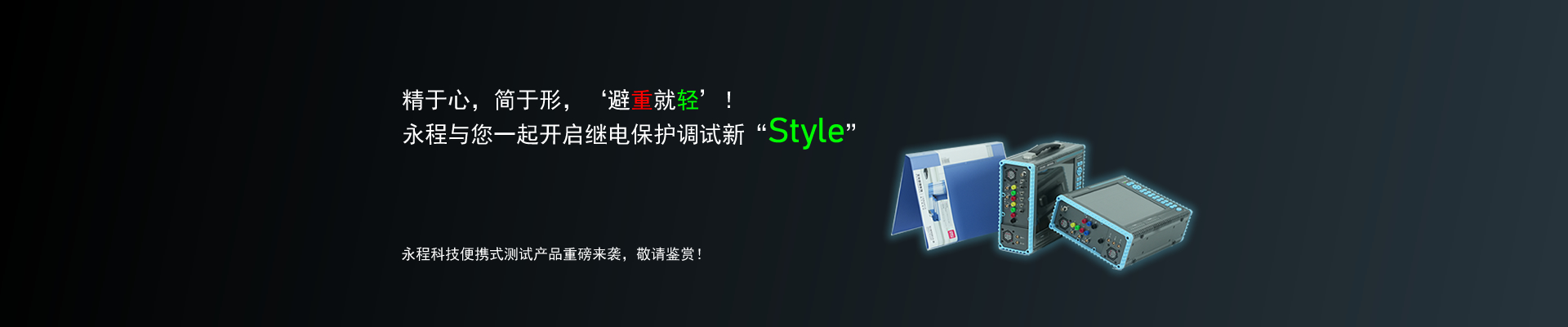 长沙小黄片下载中心科技有限公司