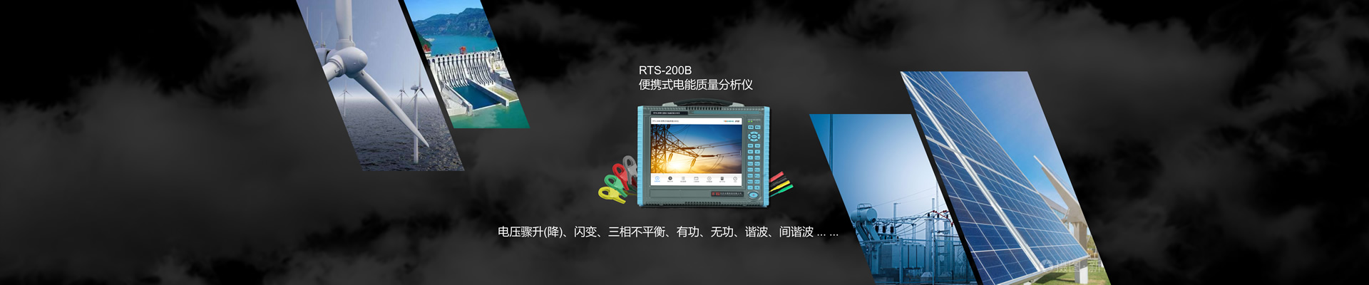 长沙小黄片下载中心科技有限公司