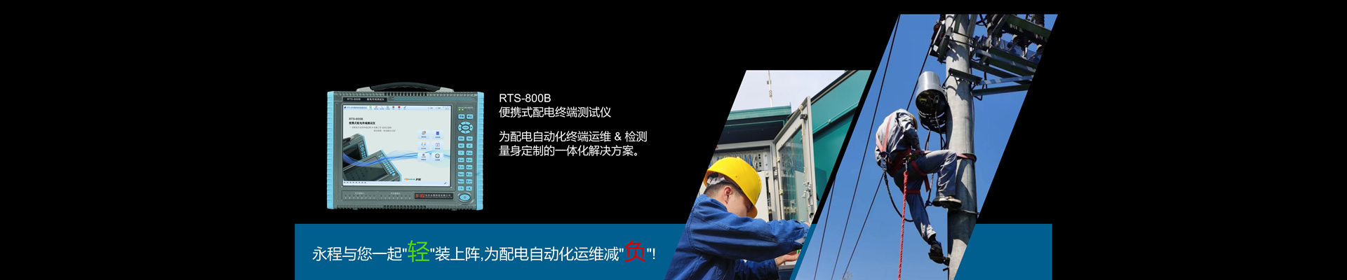 长沙小黄片下载中心科技有限公司