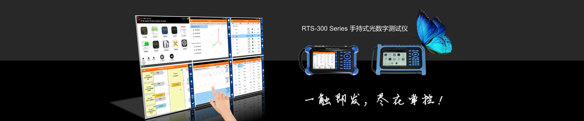 长沙小黄片下载中心科技有限公司